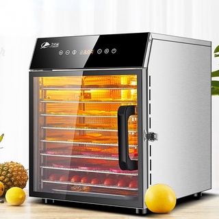 Fruit Vegetable Drying Oven Machine Price