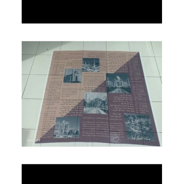 Hijab arabic newspaper hijab arabic newspaper arabic hijab hijab viral ...