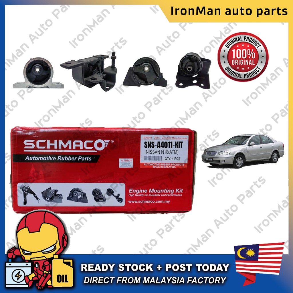 SCHMACO AUTOMOTIVE CAR ENGINE PARTS CAR ENGINE MOUNTING SET NISSAN ...