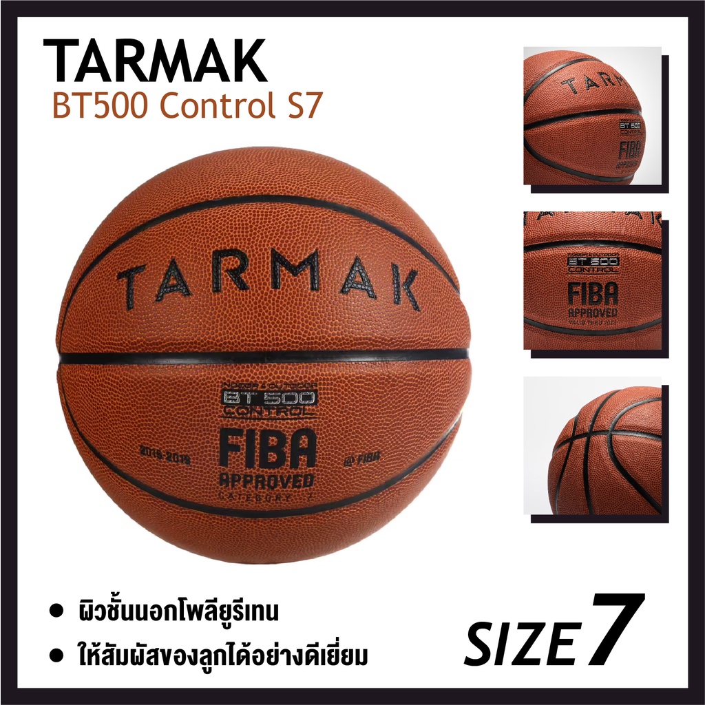 Basketball Ball TARMAK BT500 Brand No.7 Durable With Special Touch Skin ...