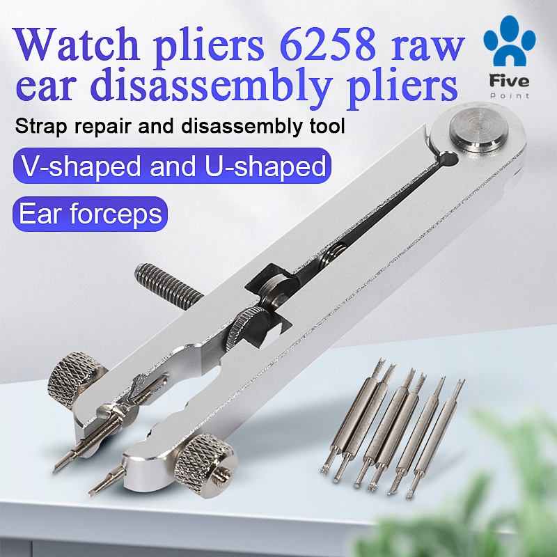 Watch Pliers 6825 Standard of Spring Bar Bands Repair Removing Tool