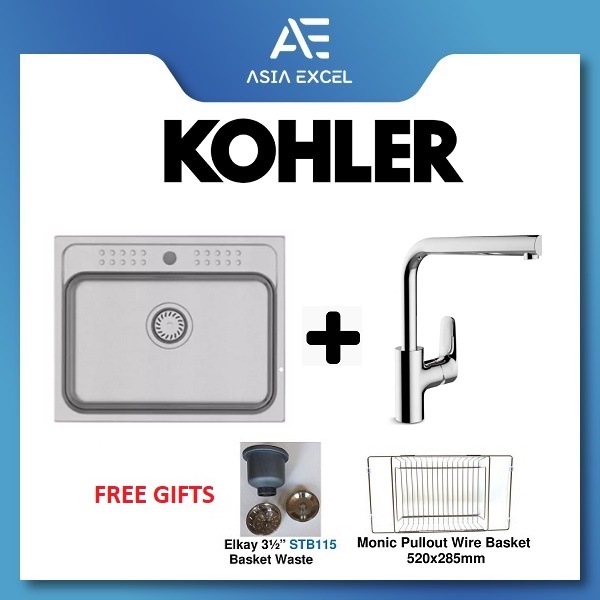 KOHLER ALEO 580 SINGLE BOWL STAINLESS STEEL KITCHEN SINK + KOHLER ALEO