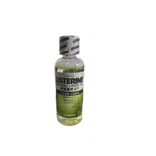 Listerine Antibacterial Mouthwash 100ml Green Tea MothProof Gum Mint
