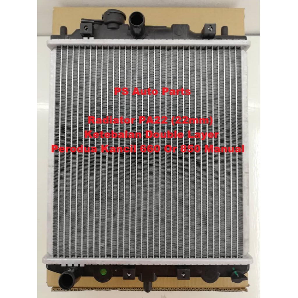 Radiator Perodua Kancil 660 / 850 Manual Tangki Air Kereta Ketebalan ...