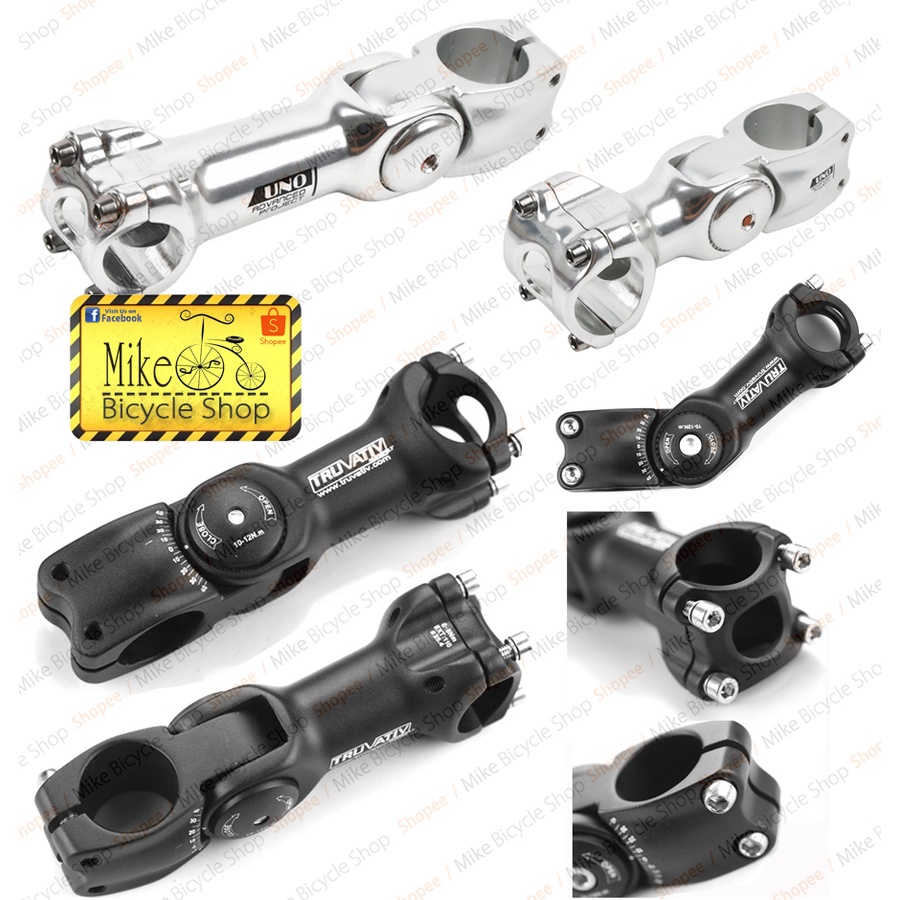 UNO Bicycle Stem Adjustable Riser Stem Chrome for 25.4 31.8mm handle ...