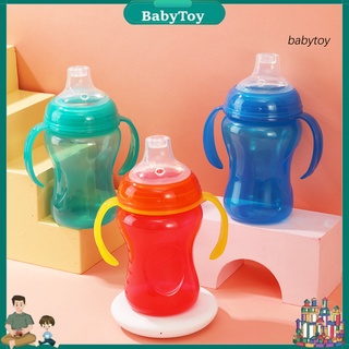 Sippy Cup Toddler - Cute Leak Proof Sippy Cup with Handles and Scale,Non  Spill Sippy Cup