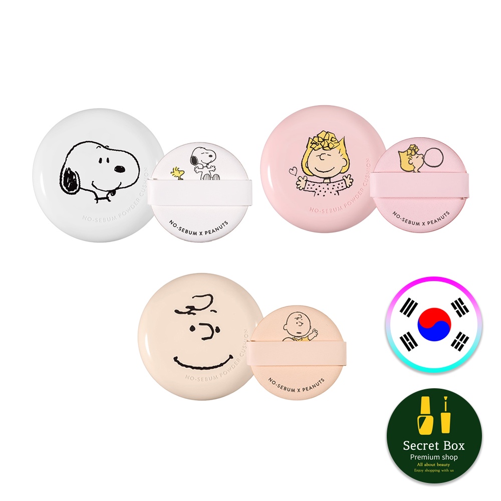 [Innisfree X PEANUTS] No Sebum Powder Cushion 14g (3 Type) Shopee