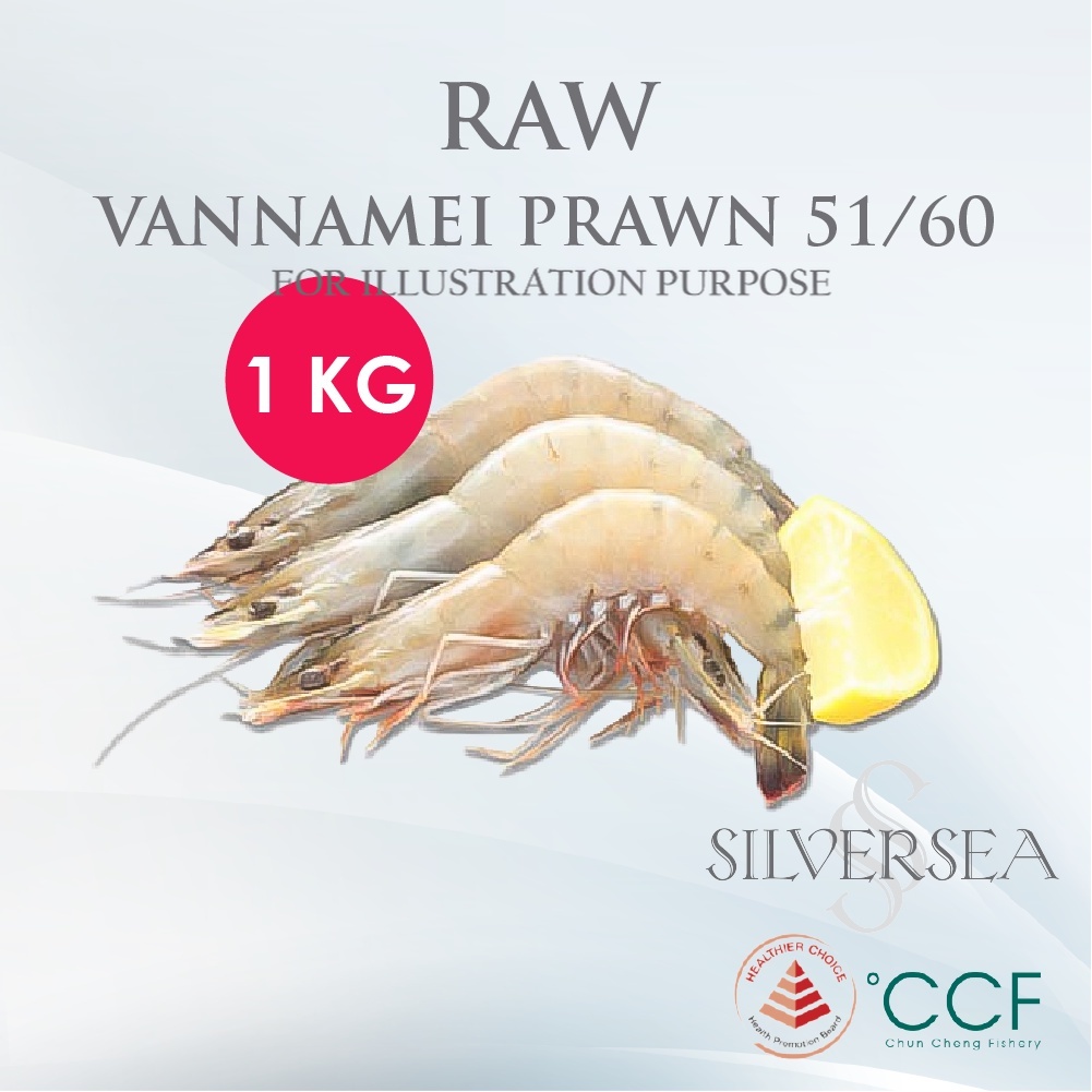 Silversea Raw Vannamei Prawn 1kg 51 60 Fresh Frozen Seafood Shopee