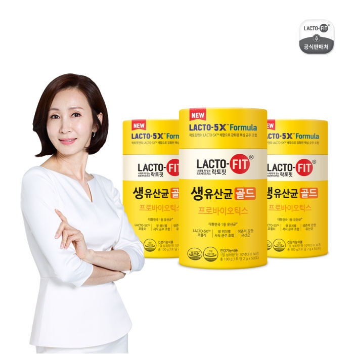 [1 1 1] Lacto Fit Probiotics Gold 50 Sticks Lactofit [chong Kun Dang] Shopee Singapore