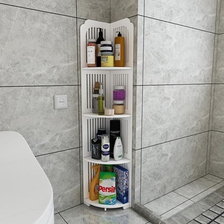 1pc Bathroom Heightened Storage Rack, Floor-standing Toilet Corner Rack,  Bathroom Corner Storage Rack, Multilayer Kitchen Floor-standing Storage Rack,  Living Room Floor-standing Storage Rack