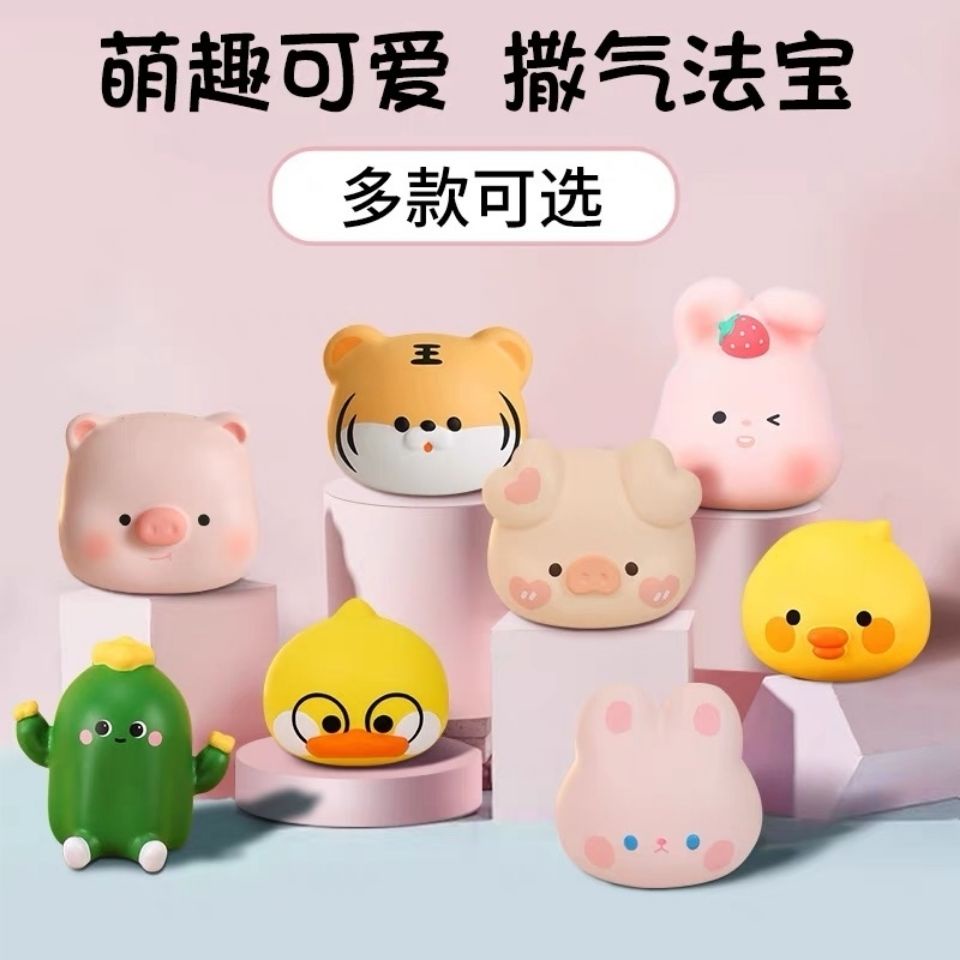 Squishy Toy Cute Cartoon Pig Doll Decompression Doll Stress Relief ...