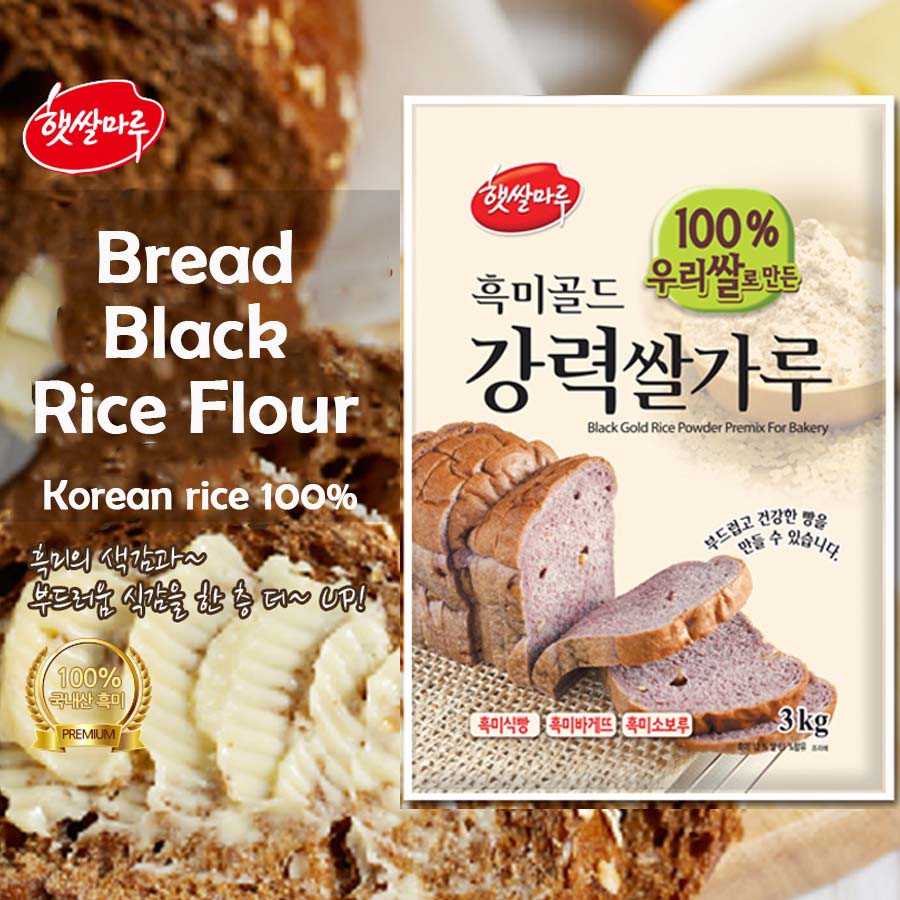 Bread Black Rice Flour Premix for Baking 3kg Well-being Baking Korean ...