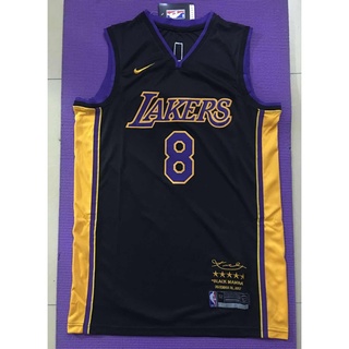 Men's Los Angeles Lakers Kobe Bryant #8 Purple 2021/22 Diamond