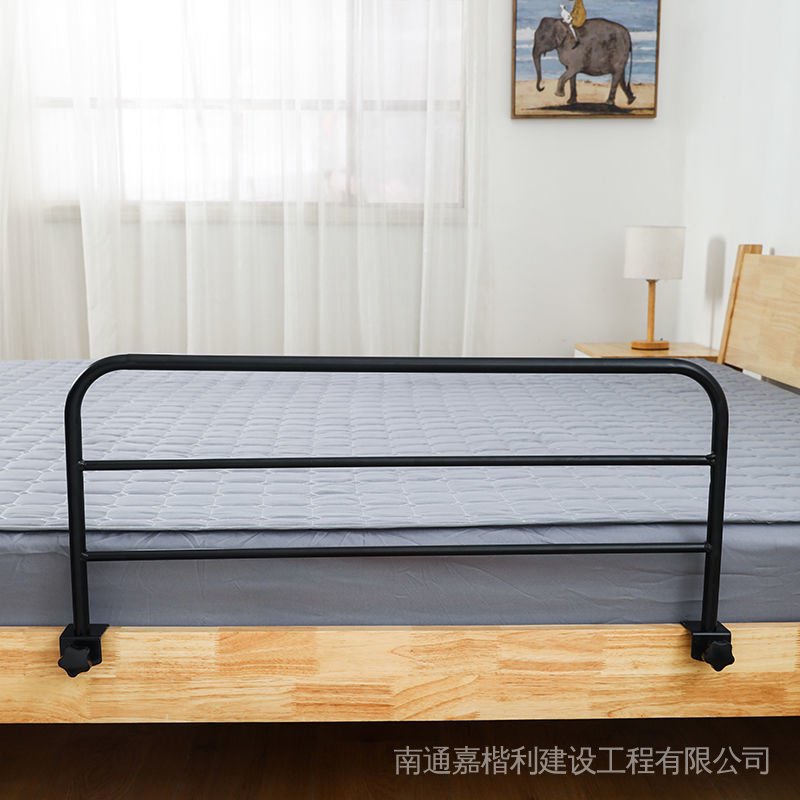 Children's Bed Guardrail Upper and Lower Bunk Heightening Guardrail