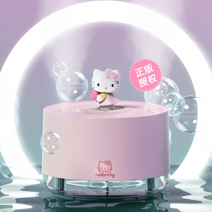 Hello kitty store humidifier