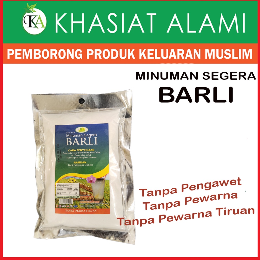 BARLI 150G INSTANT Drink Barley Grass Powder Barley Powder - Barli Fast ...