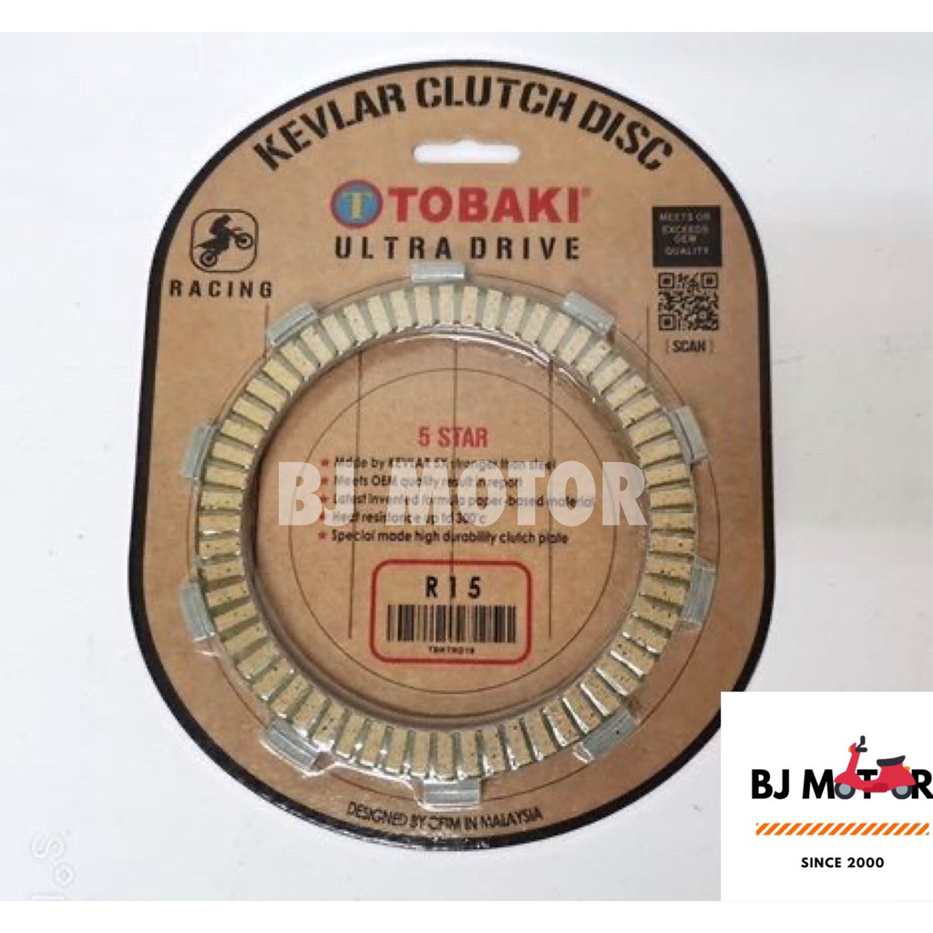 R15 clutch plate price hotsell