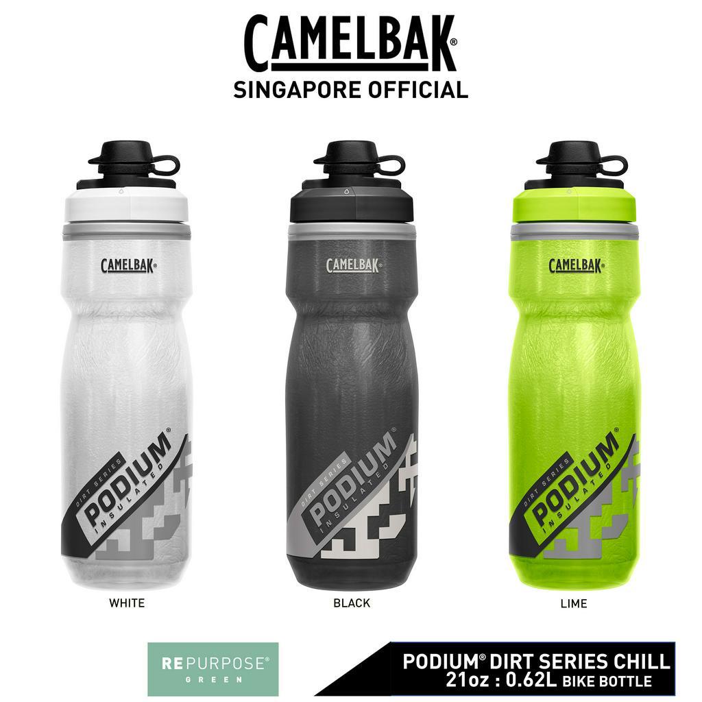 CamelBak Podium Dirt Series Chill 21oz Insulated Bicycle Cycling