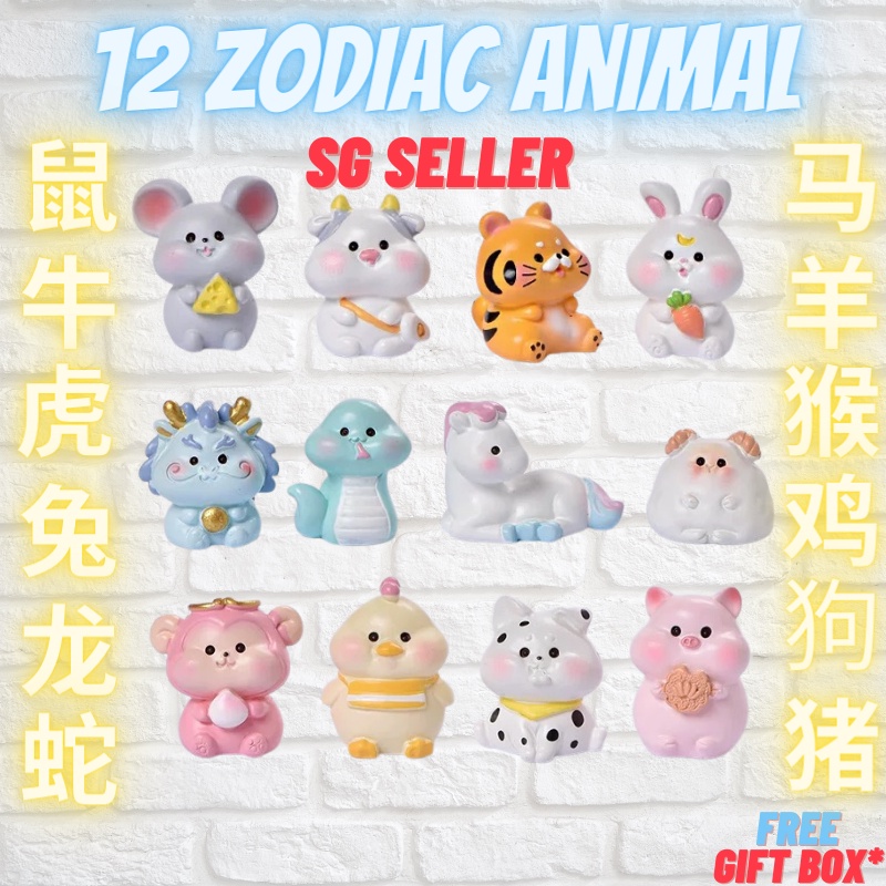 Cute Figurine Gift: Chinese Zodiac 12 Animals Set for Home Decor and Terrarium Figurine
