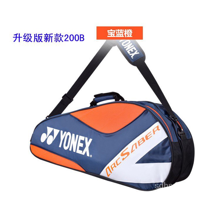 badminton racket New Yonex Badminton Single DoubleShoulder BagyyMen's