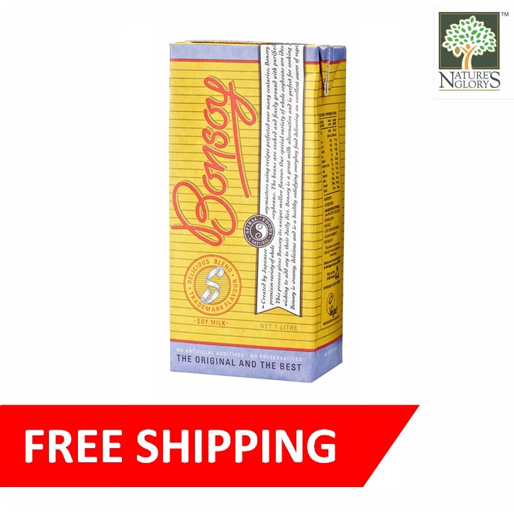 SGFASTSHIP Bonsoy Soy Milk (6x1L/12x1L) Japan Dairy Free Lactose Free ...