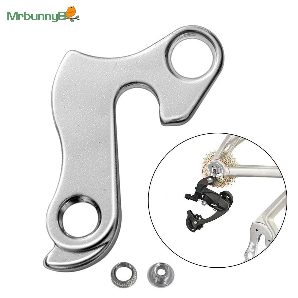 Derailleur Gear Hanger Rear Universal Carrera Vulcan Vengeance Kraken Banshee Shopee Singapore