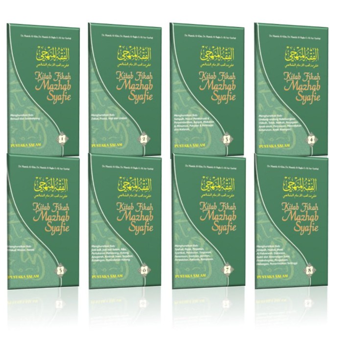 Kitab Fikah Mazhab Syafie Per Jilid Jilid 1 8 Or Individual [fiqh