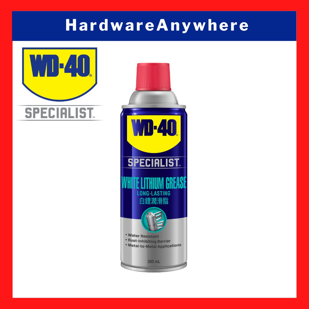 WD40 White Lithium Grease 360ml Protection against corrosion and