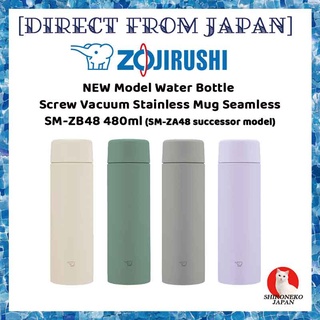 Zojirushi Stainless Mug SM-SC36/48/60 