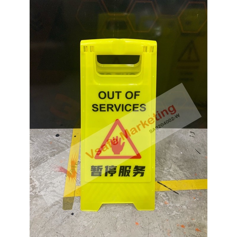 Signage VSAFEMKT Yellow Foldable Floor Sign Board Stand NO PARKING NO ...