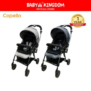 Capella Coni Premium Travel System Stroller Shopee Singapore