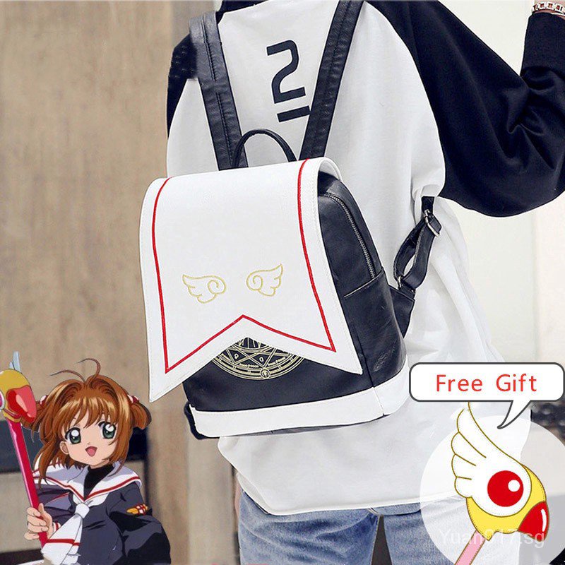 Cardcaptor sakura online backpack