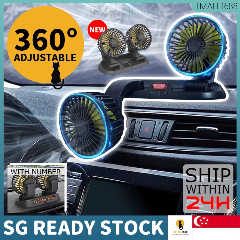 [ SG Ready Stock] Car Strong Dual Fan Air Conditioning Double Booster ...