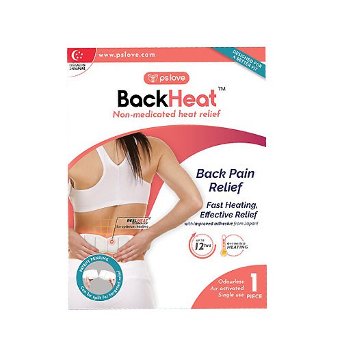 PS Love BackHeat Pereda Nyeri Pinggang Alami / Punggung / kram otot / pegal linu / memar / kompres - Gambar 4