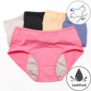period panties - Prices and Deals - Mar 2024