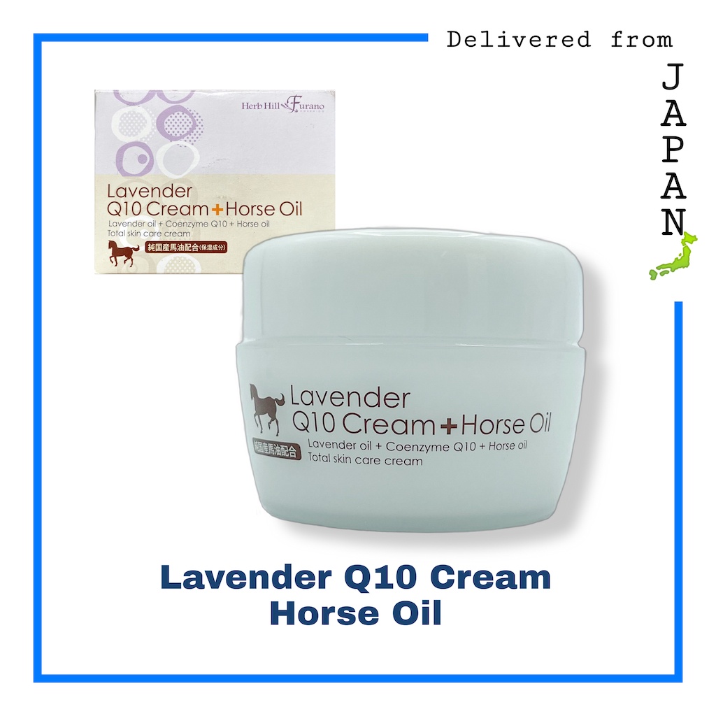 MADE IN JAPAN】Herb Hill Furano - Lavender Q10 Horse Oil Cream