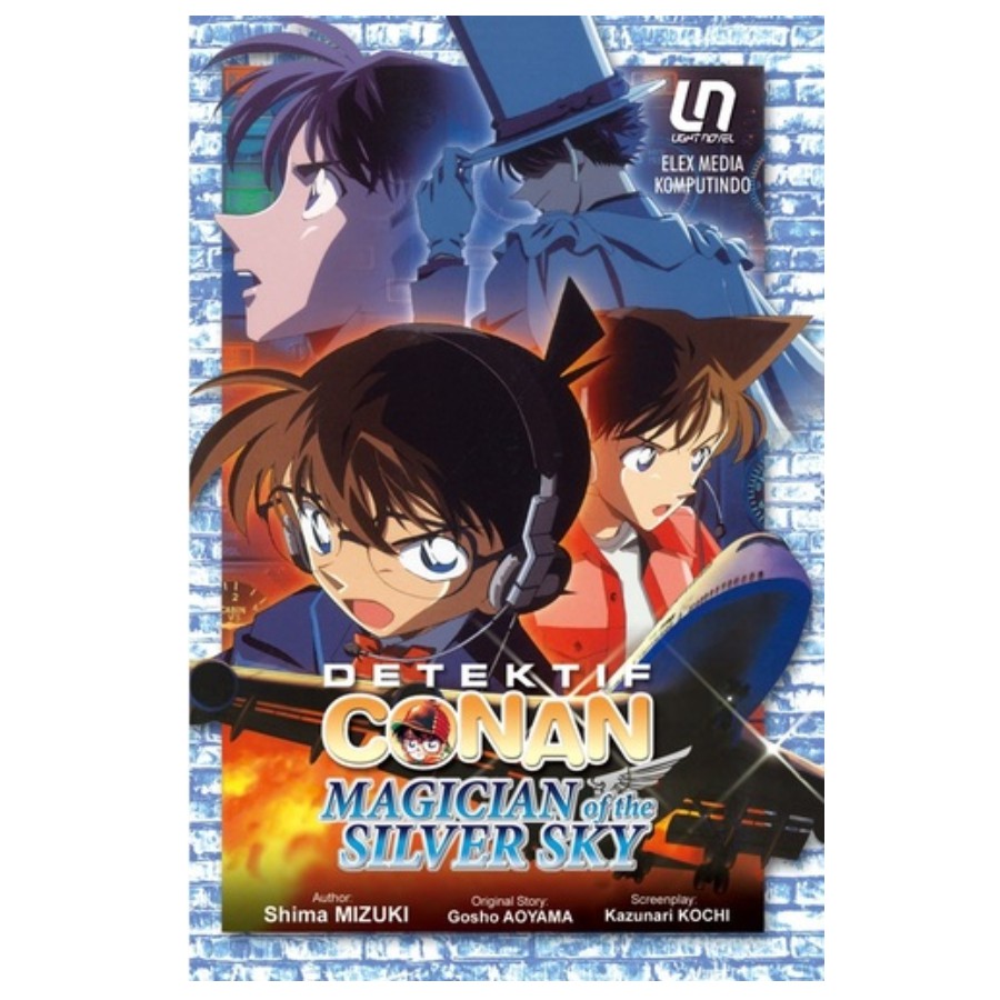 Light Novel Detective Conan Magician Of The Silver Sky Shopee Singapore