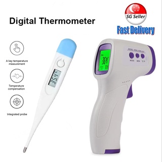 Room Thermometer - Best Price in Singapore - Jan 2024