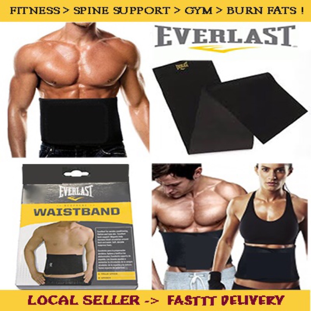 Everlast Waist Belt Waist trimmer Spine support Shopee Singapore