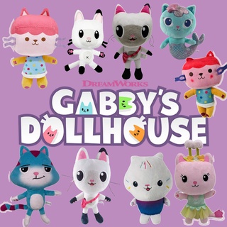9.8inch Bibble Plush Toys Cute Soft Stuffed Anime Home Room Decor Dolls For  Kids Fans Birthday Gift