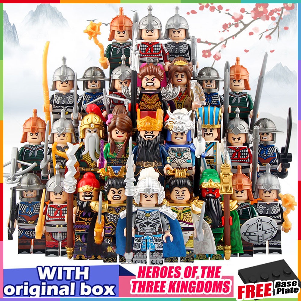 Lego discount three kingdoms