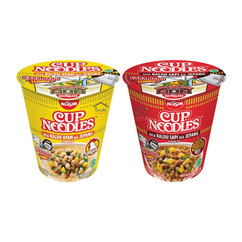 Nissin Cup Noodles Various Variants Choose A Flavor 