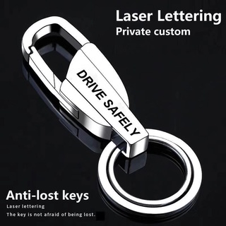 Acrylic Keychain With Engraving 