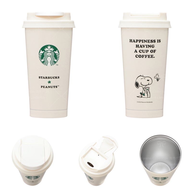 Starbucks Japan x Peanuts Snoopy 2023 Exclusive Collection Limited Edition Online Store 日本星巴克史努比联名独家系列线上限定款 Starbucks Japan x Peanuts Snoopy 2023 Exclusive Collection Limited Edition Online Store 日本星巴克史努比联名独家系列线上限定款