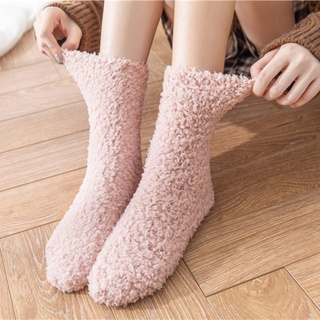 1 Pair Floor Socks Striped Fuzzy Stretchy Soft Mid-calf Cold Resistant  Comfortable Winter Thermal Women Indoor Home Slipper Sleeping Socks for  Daily