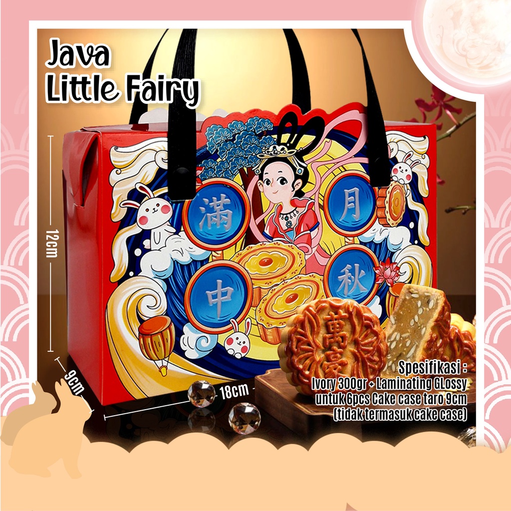 Java Little Fairy Box / Mooncake Edition Box (1 Bal 24 Pcs) | Shopee ...