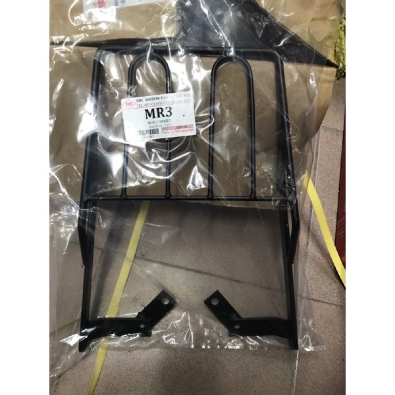Modenas KRISS mr2 mr3 Monorack Box Carrier besi tong box belakang RACK ...