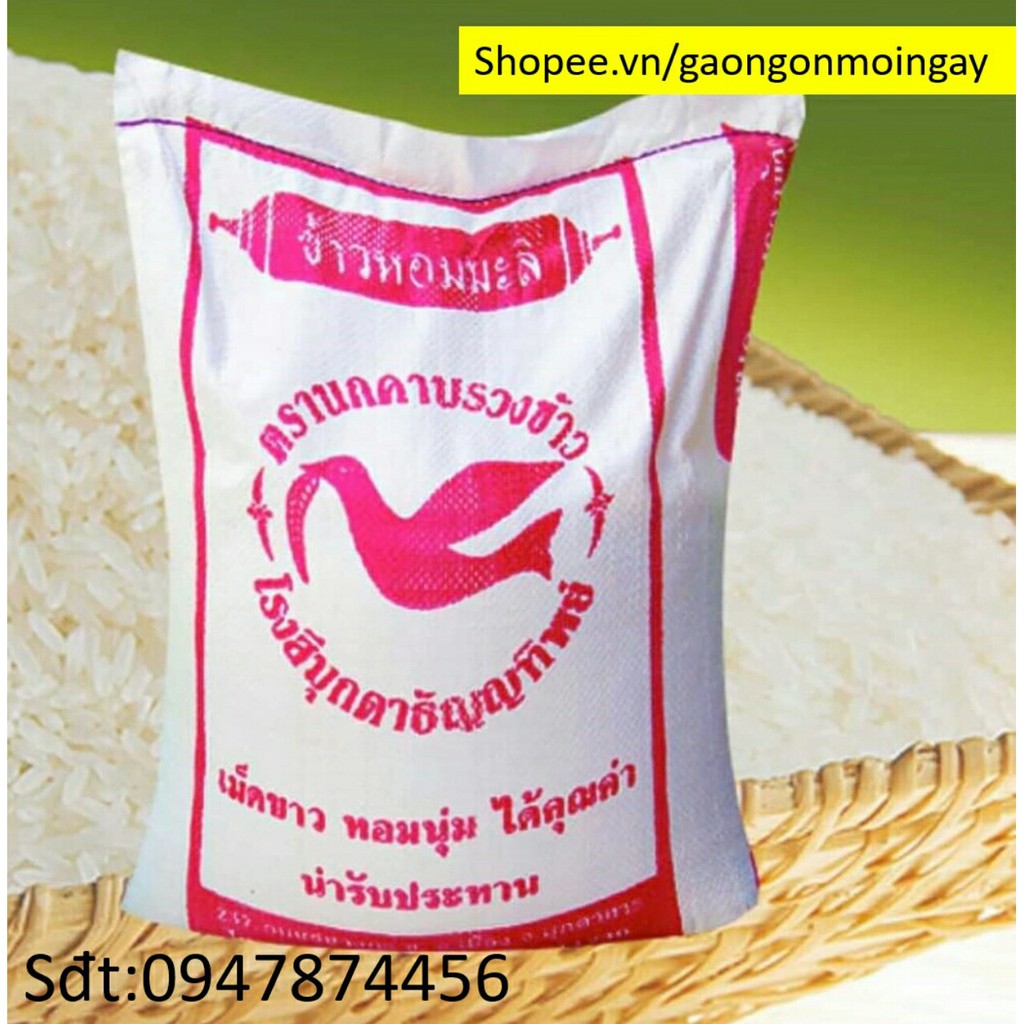 Eight Thai Hong Rice (New Rice, Many Flexible, Fragrant Rice) | Shopee ...