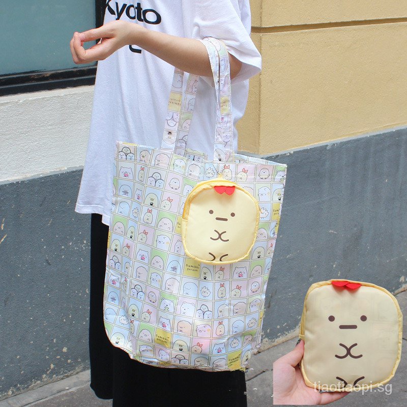 Sumikko outlet Gurashi storage bag