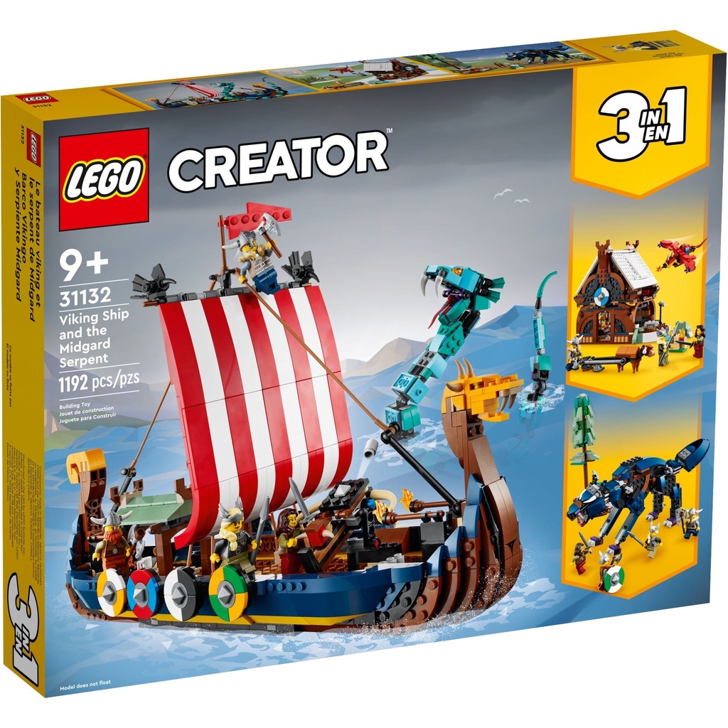 Buy lego pirate ship At Sale Prices Online October 2025 Shopee